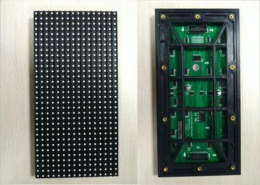 Il livello rinfresca lo schermo all'aperto P8mm/ricerca principale di RGB LED dell'esposizione 1/4 di pubblicità